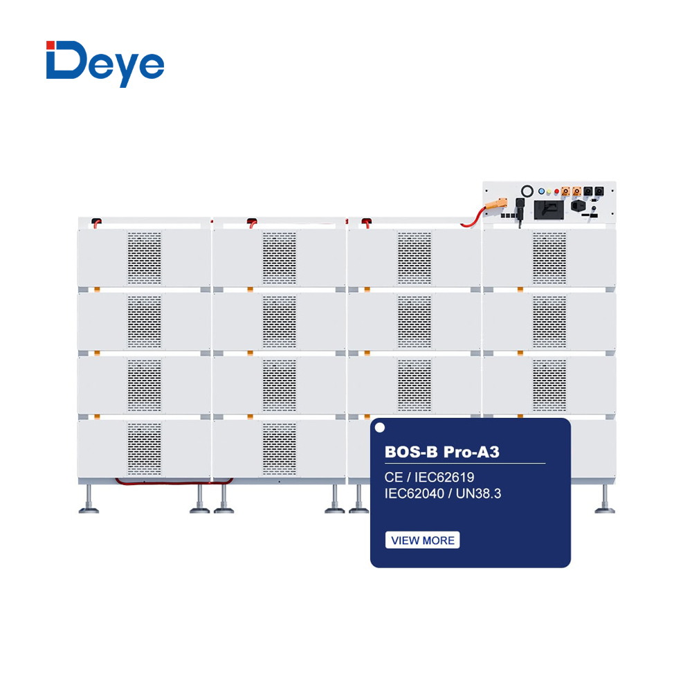 Deye lithium battery